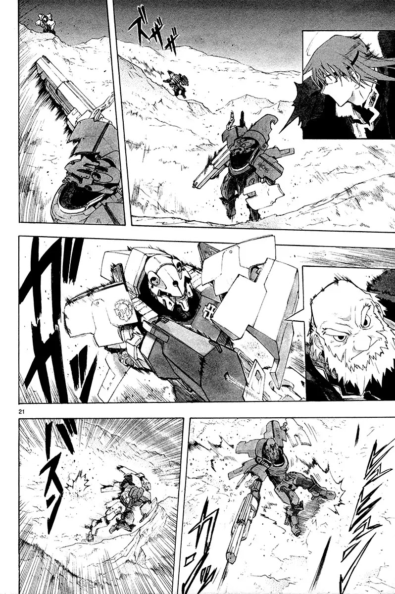 Break Blade Chapter 36 page 22 - Chapter 36: Dragon vs. Tiger III