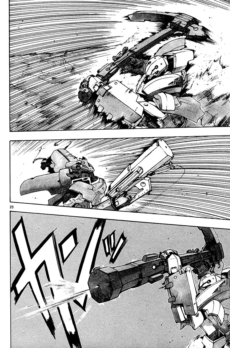 Break Blade Chapter 36 page 24 - Chapter 36: Dragon vs. Tiger III