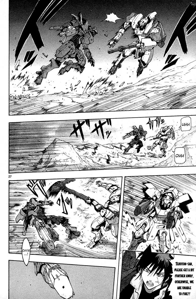 Break Blade Chapter 36 page 28 - Chapter 36: Dragon vs. Tiger III