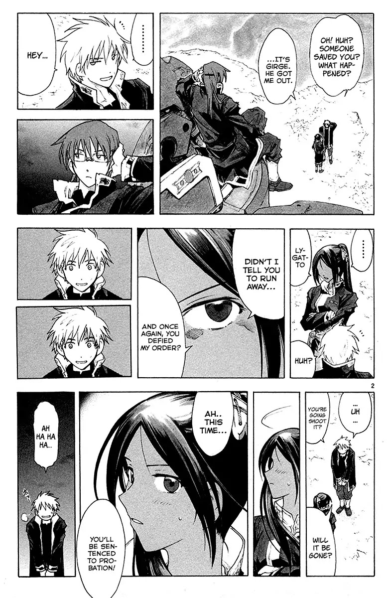 Break Blade Chapter 36 page 3 - Chapter 36: Dragon vs. Tiger III