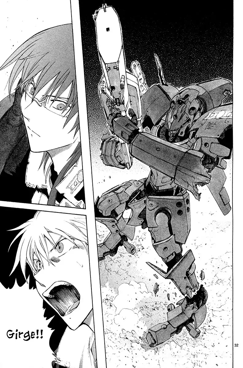 Break Blade Chapter 36 page 33 - Chapter 36: Dragon vs. Tiger III