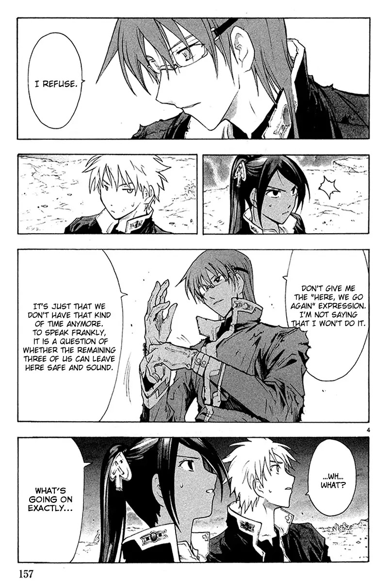 Break Blade Chapter 36 page 5 - Chapter 36: Dragon vs. Tiger III