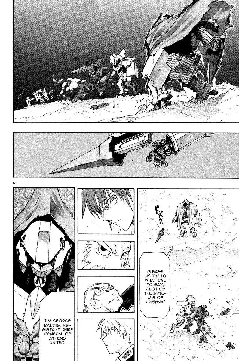 Break Blade Chapter 37 page 10 - Chapter 37: Disorder