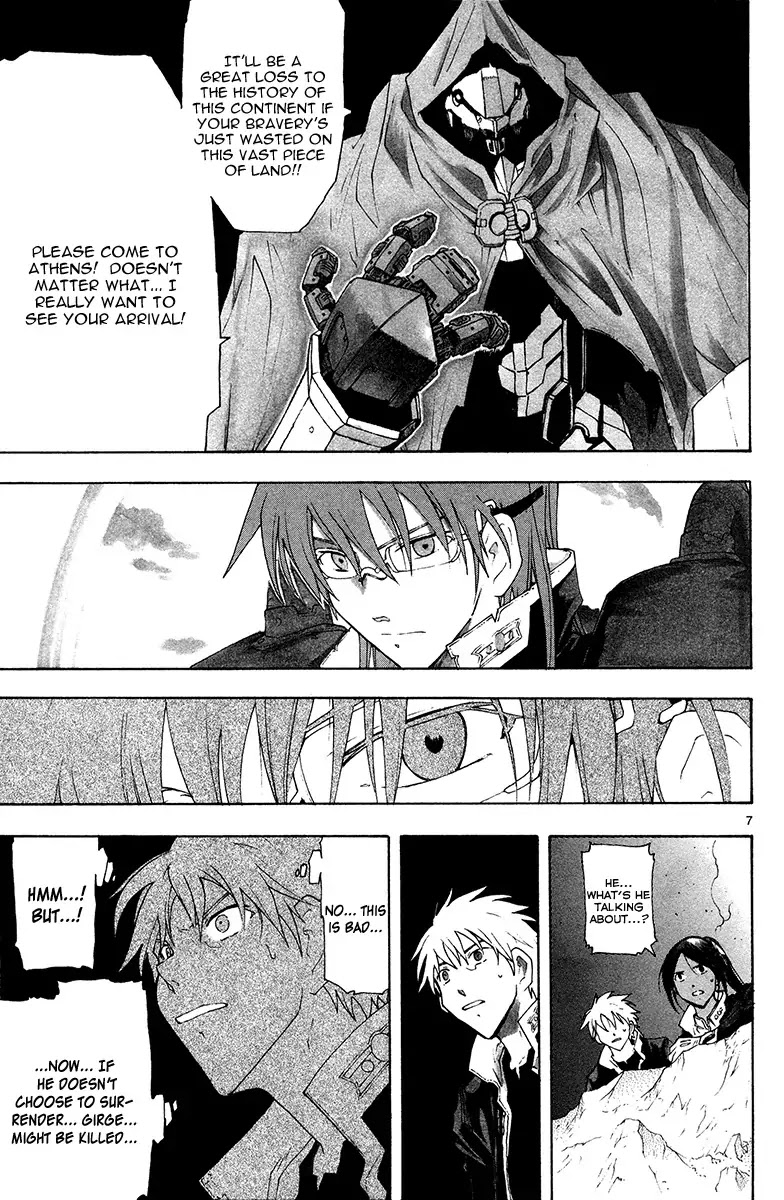 Break Blade Chapter 37 page 11 - Chapter 37: Disorder
