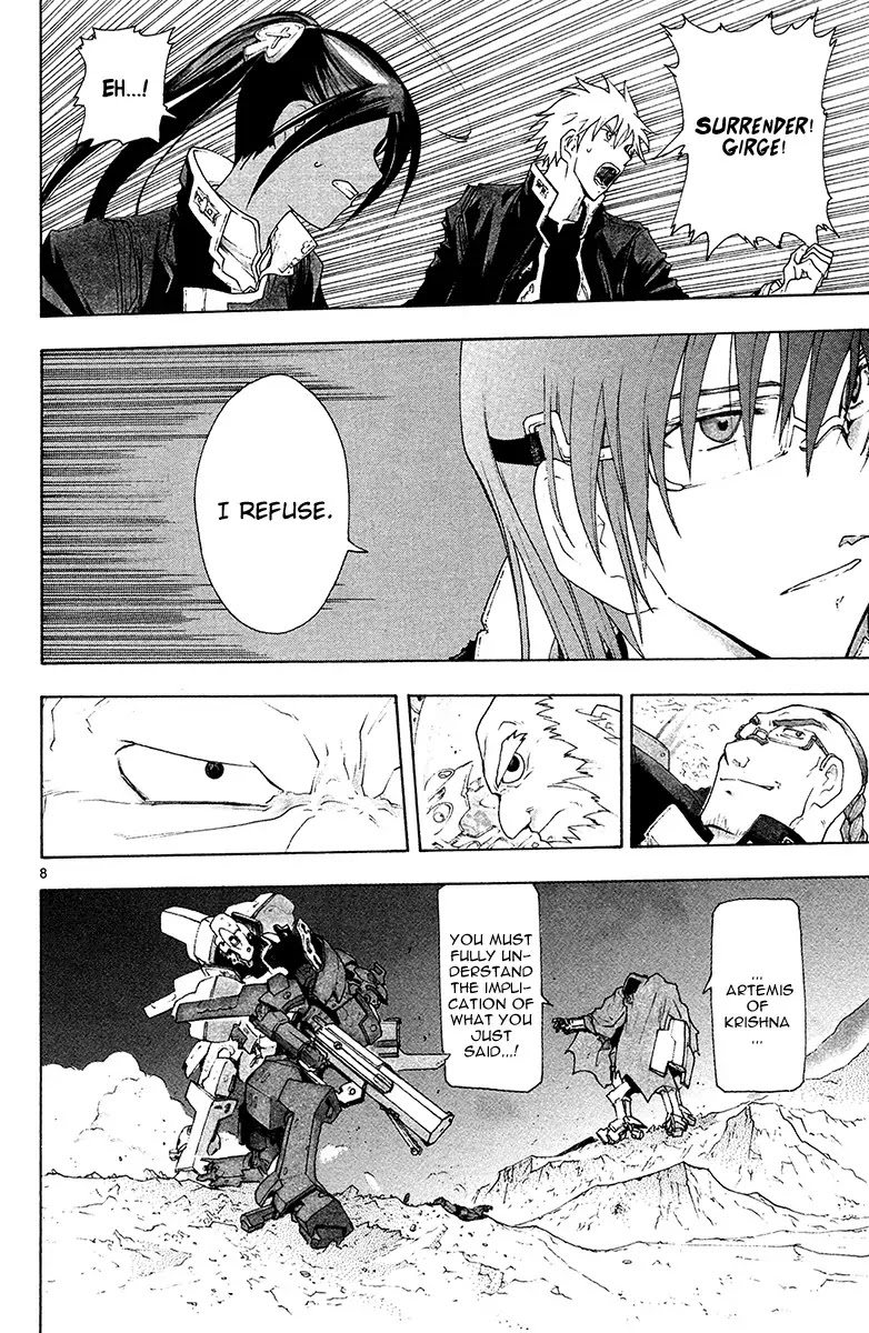 Break Blade Chapter 37 page 12 - Chapter 37: Disorder