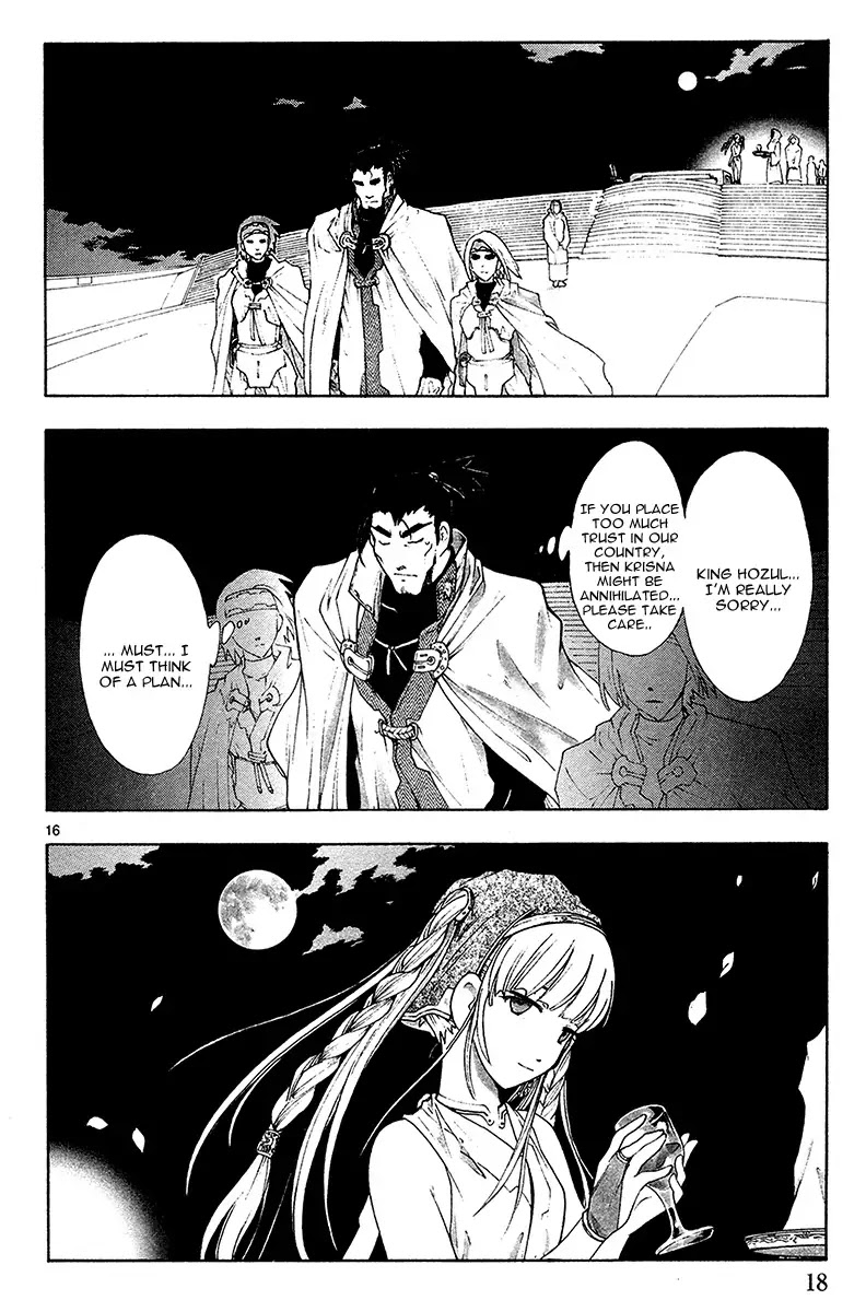 Break Blade Chapter 37 page 20 - Chapter 37: Disorder