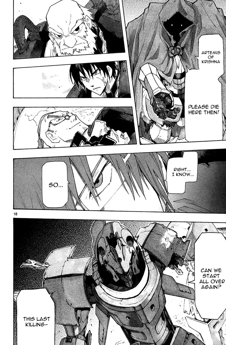 Break Blade Chapter 37 page 22 - Chapter 37: Disorder
