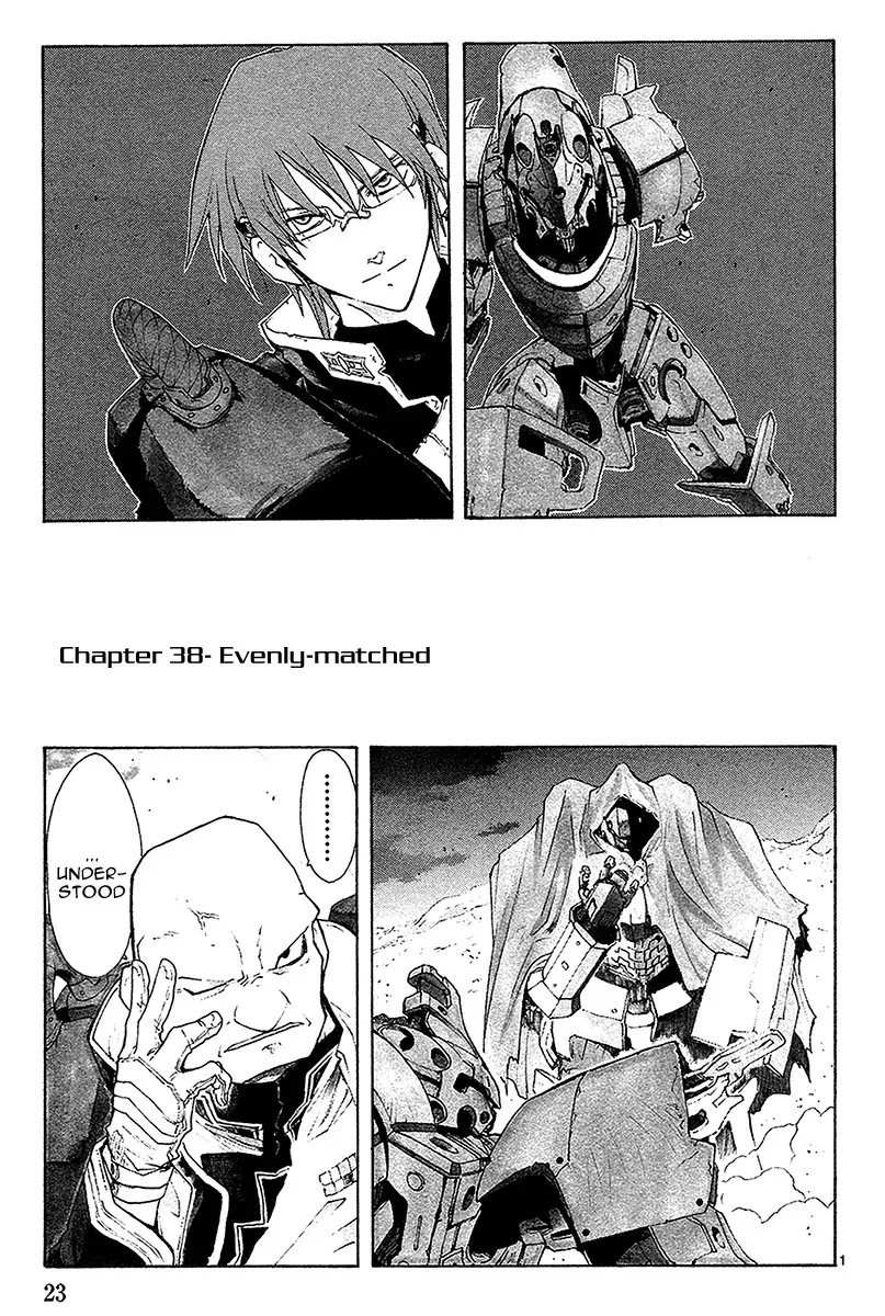 Break Blade Chapter 38 page 2 - Chapter 38: Evenly Matched