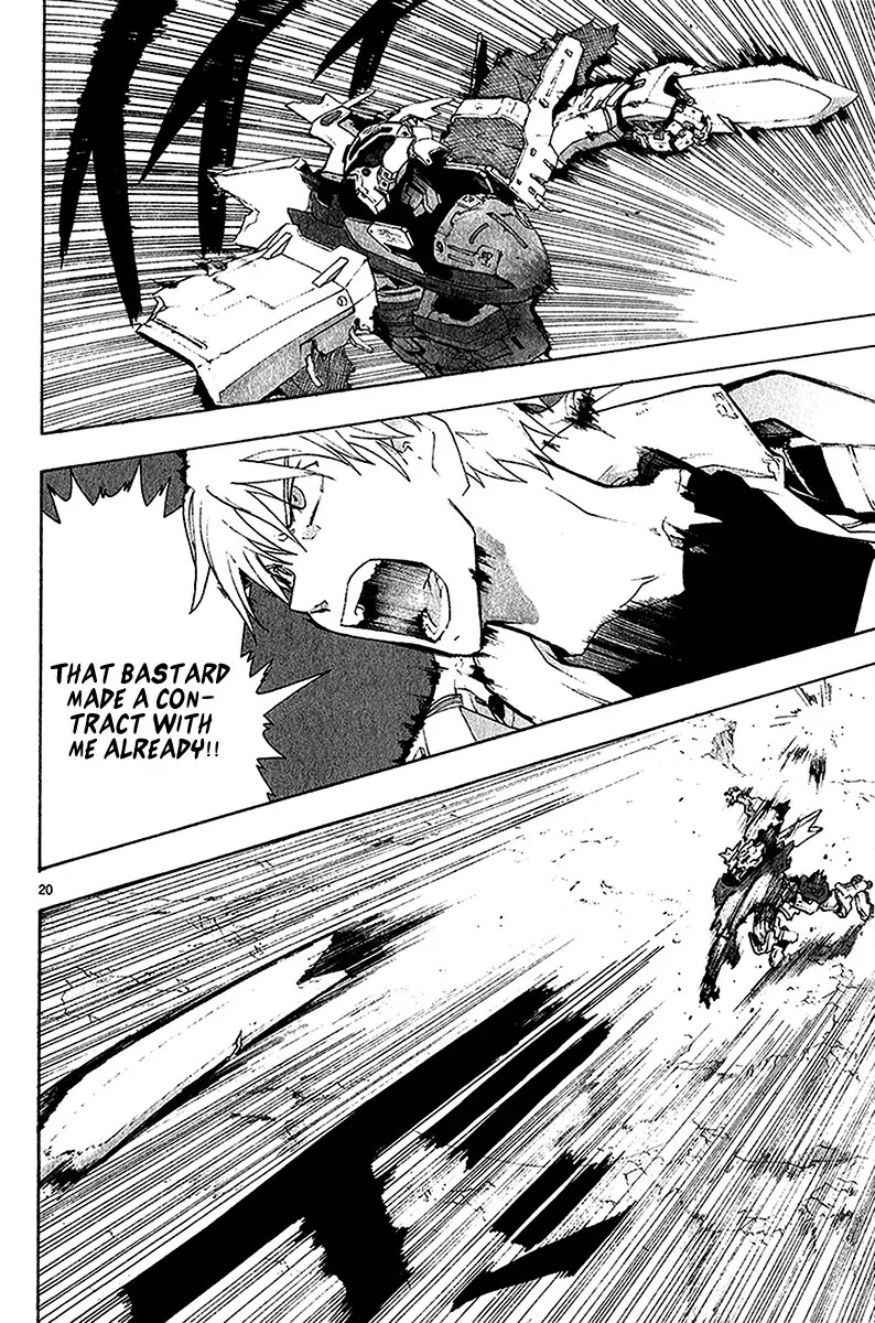 Break Blade Chapter 38 page 21 - Chapter 38: Evenly Matched