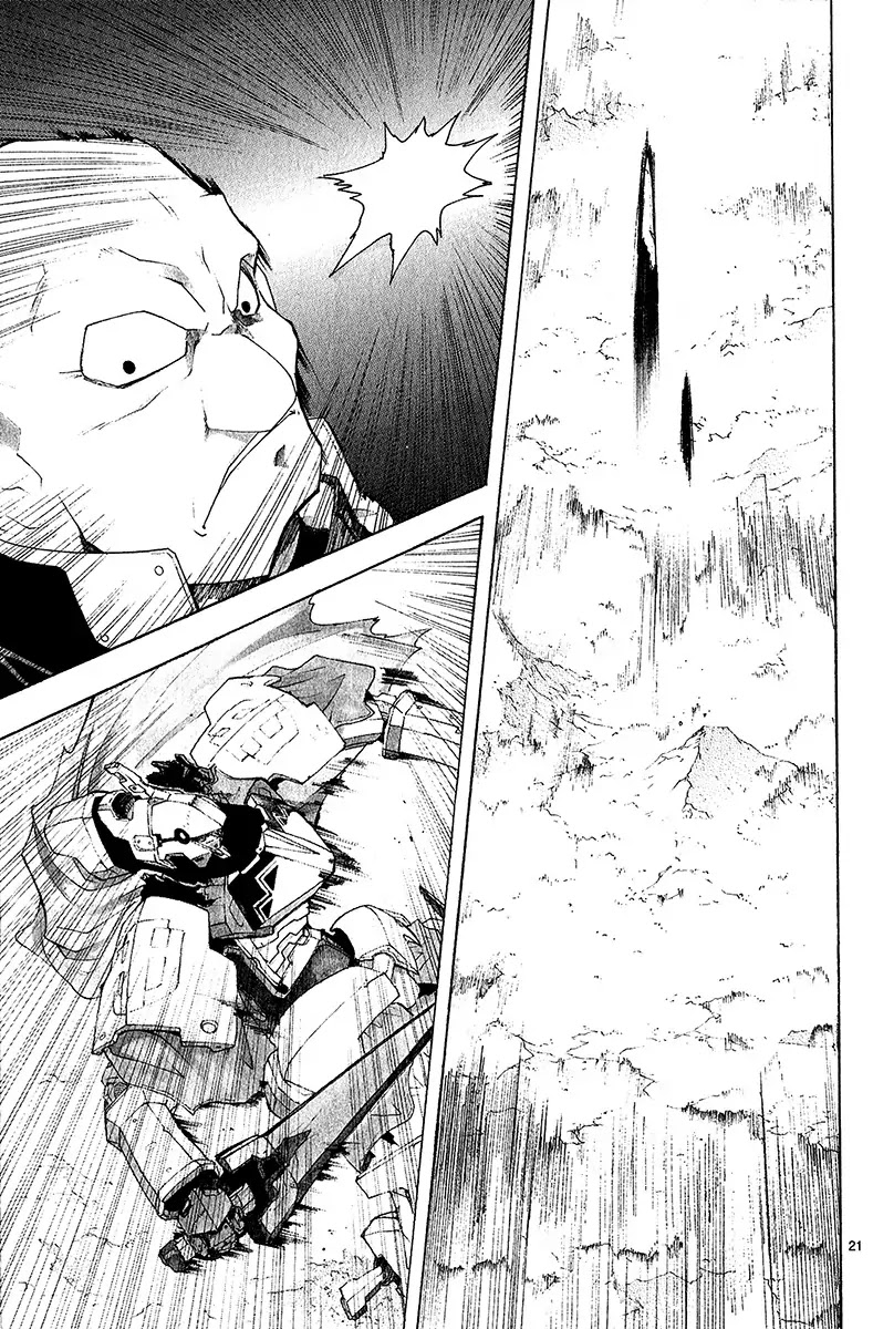 Break Blade Chapter 38 page 22 - Chapter 38: Evenly Matched
