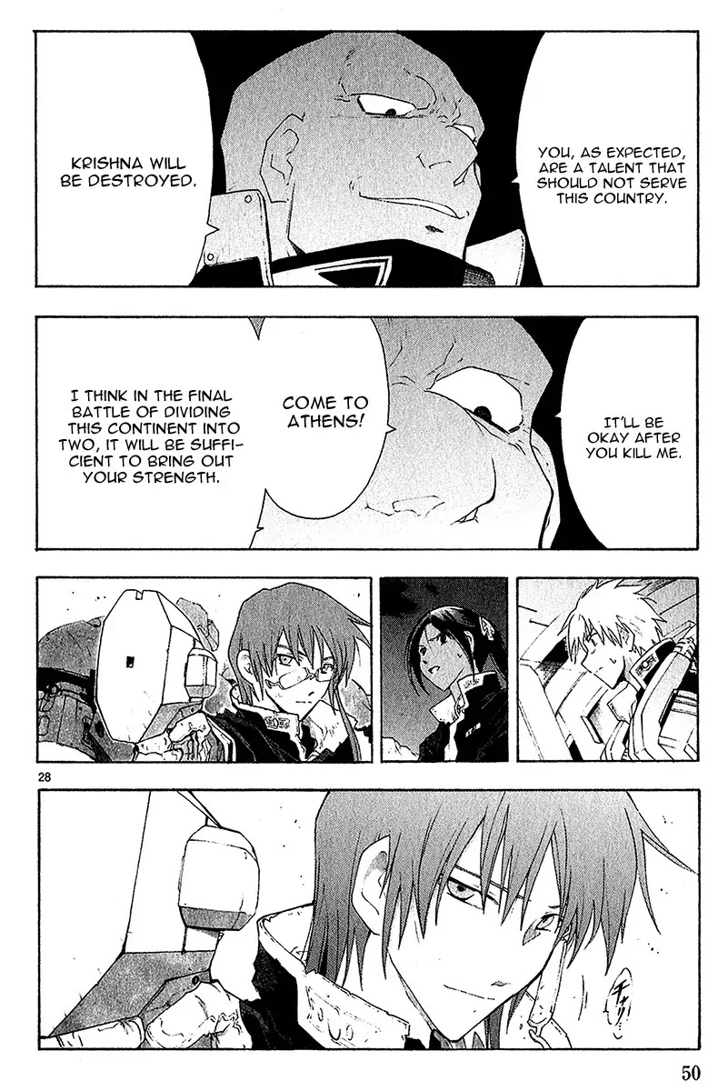 Break Blade Chapter 38 page 29 - Chapter 38: Evenly Matched