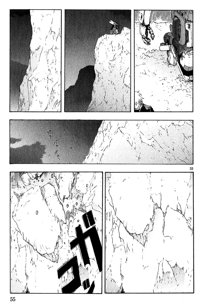 Break Blade Chapter 38 page 34 - Chapter 38: Evenly Matched