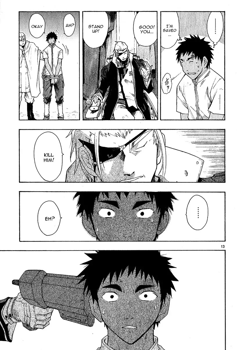 Break Blade Chapter 39 page 13 - Chapter 39: One and only
