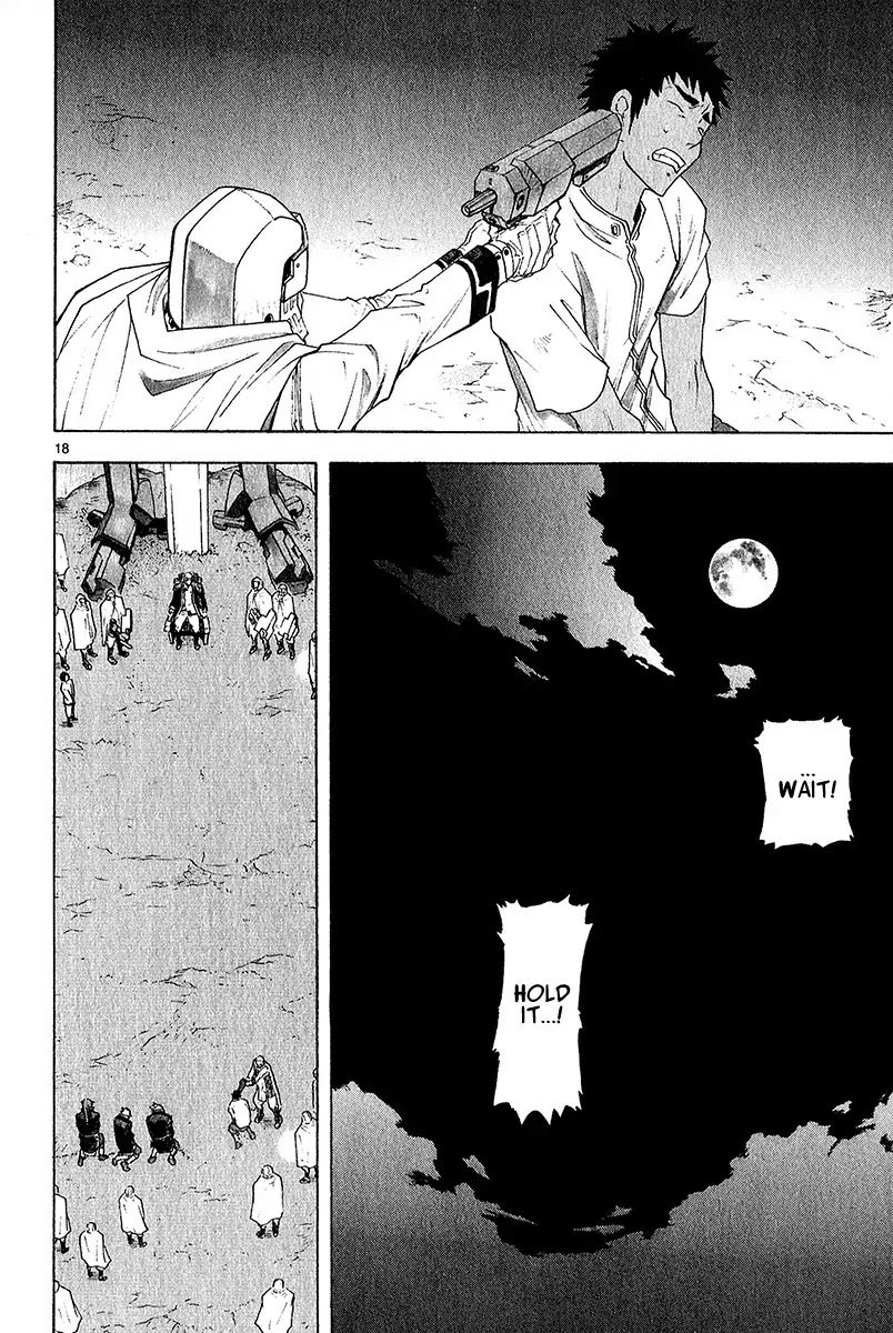 Break Blade Chapter 39 page 18 - Chapter 39: One and only