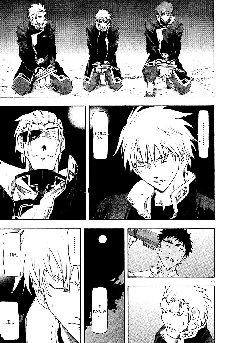 Break Blade Chapter 39 page 19 - Chapter 39: One and only