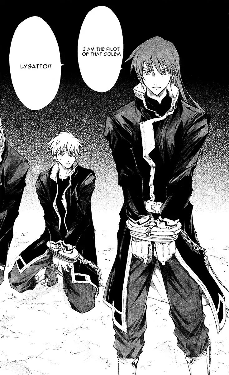 Break Blade Chapter 39 page 21 - Chapter 39: One and only
