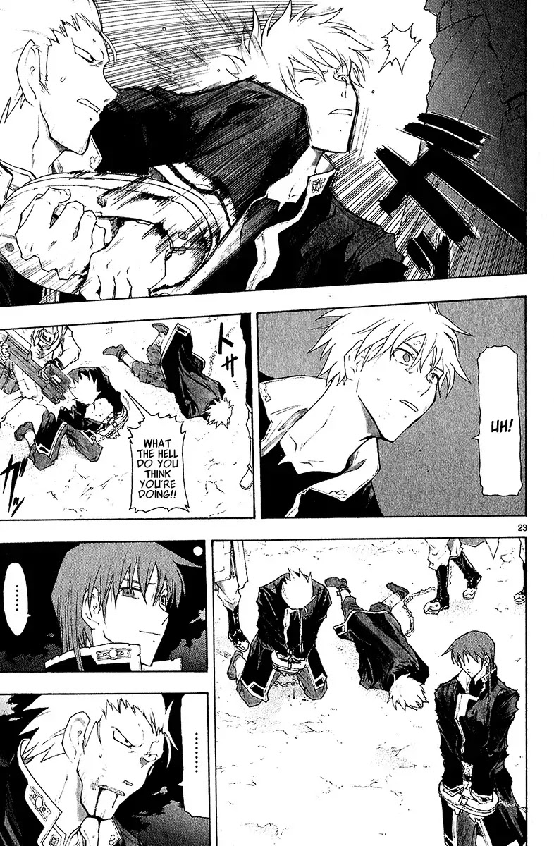 Break Blade Chapter 39 page 23 - Chapter 39: One and only