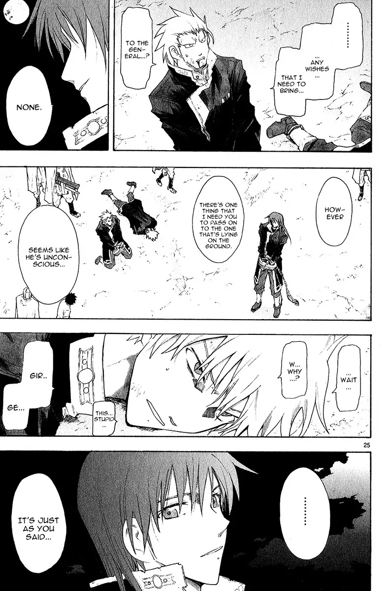 Break Blade Chapter 39 page 25 - Chapter 39: One and only