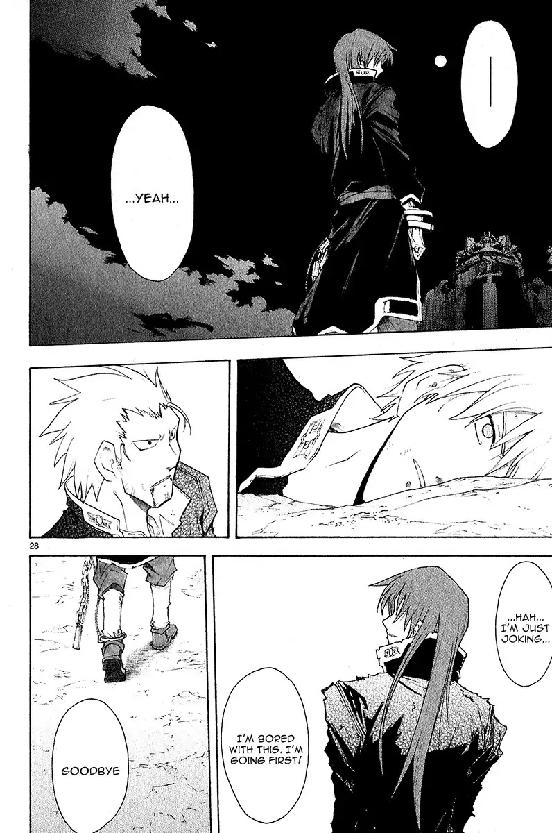 Break Blade Chapter 39 page 28 - Chapter 39: One and only