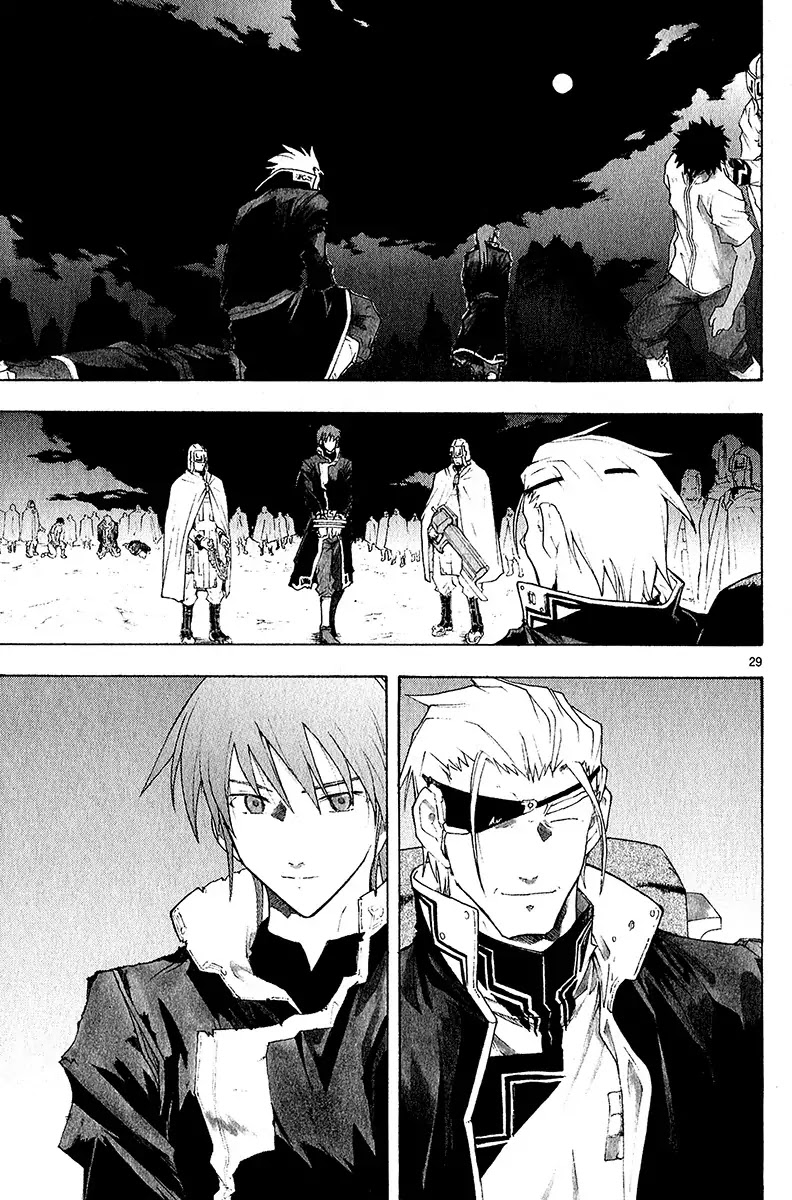 Break Blade Chapter 39 page 29 - Chapter 39: One and only
