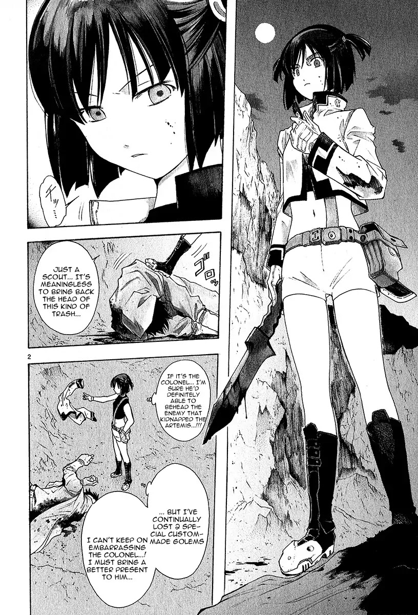Break Blade Chapter 39 page 3 - Chapter 39: One and only