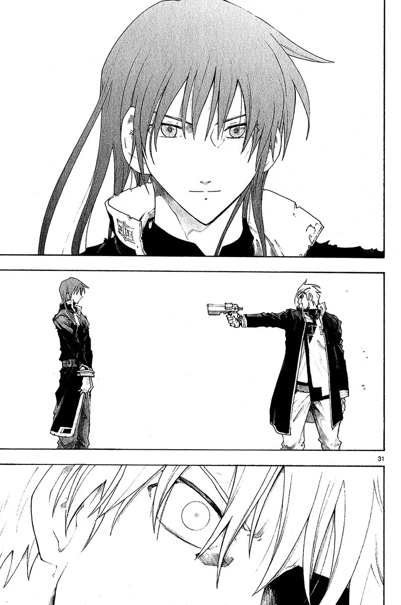 Break Blade Chapter 39 page 31 - Chapter 39: One and only