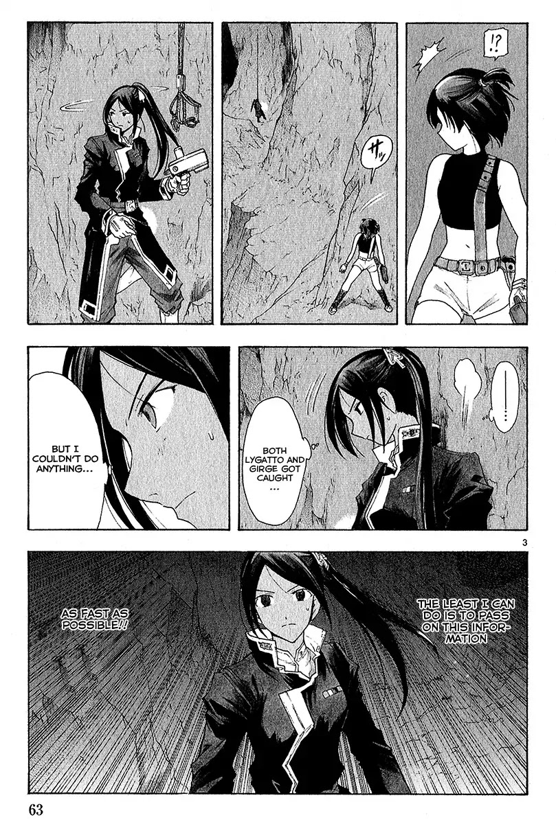 Break Blade Chapter 39 page 4 - Chapter 39: One and only