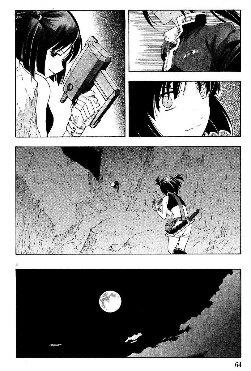 Break Blade Chapter 39 page 5 - Chapter 39: One and only