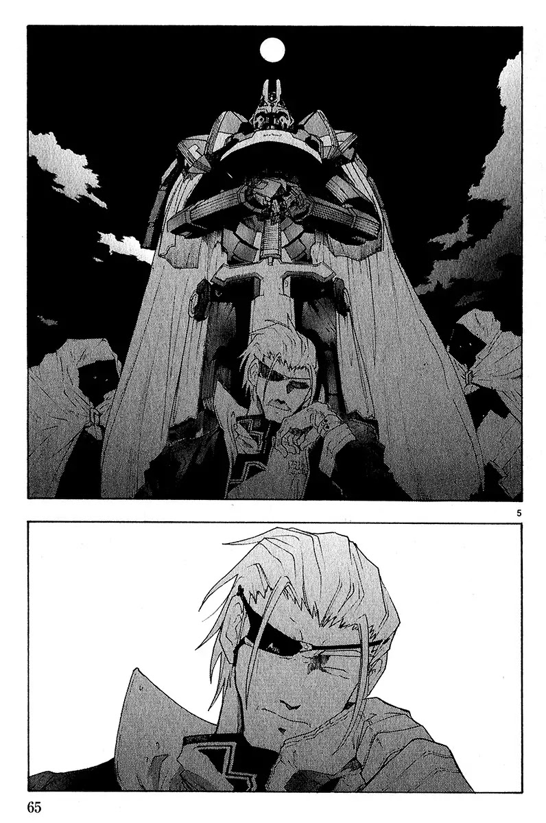 Break Blade Chapter 39 page 6 - Chapter 39: One and only