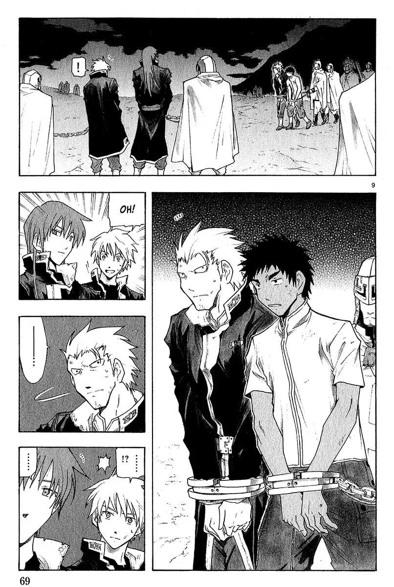 Break Blade Chapter 39 page 9 - Chapter 39: One and only