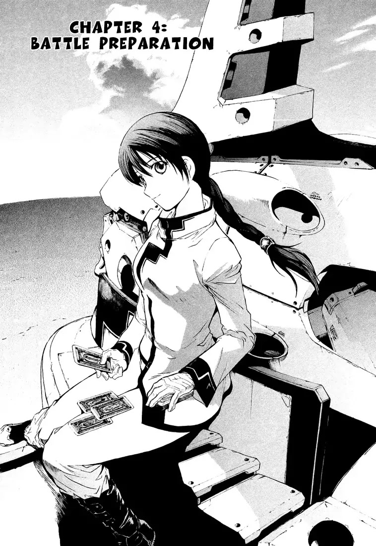 Break Blade Chapter 4 page 1 - Chapter 4: Battle Preparations