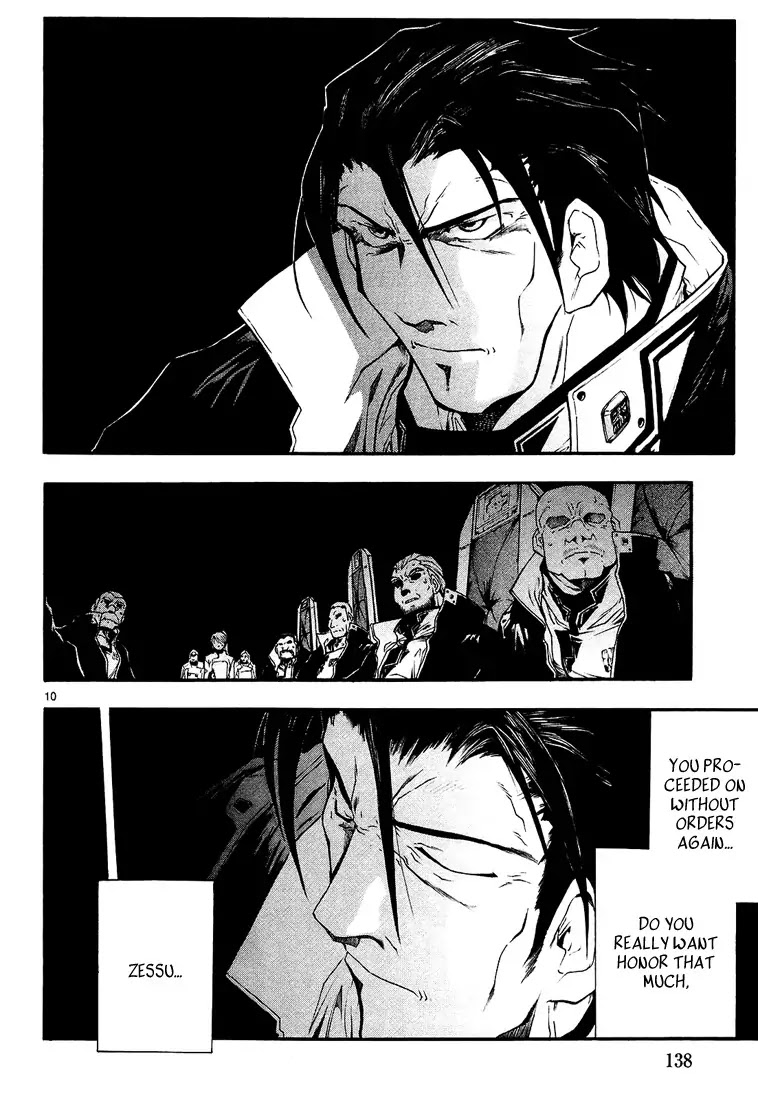 Break Blade Chapter 4 page 10 - Chapter 4: Battle Preparations