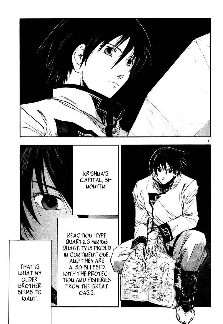 Break Blade Chapter 4 page 11 - Chapter 4: Battle Preparations
