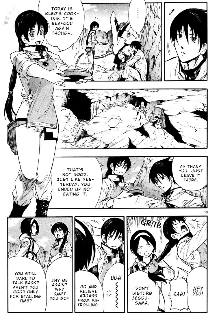 Break Blade Chapter 4 page 13 - Chapter 4: Battle Preparations