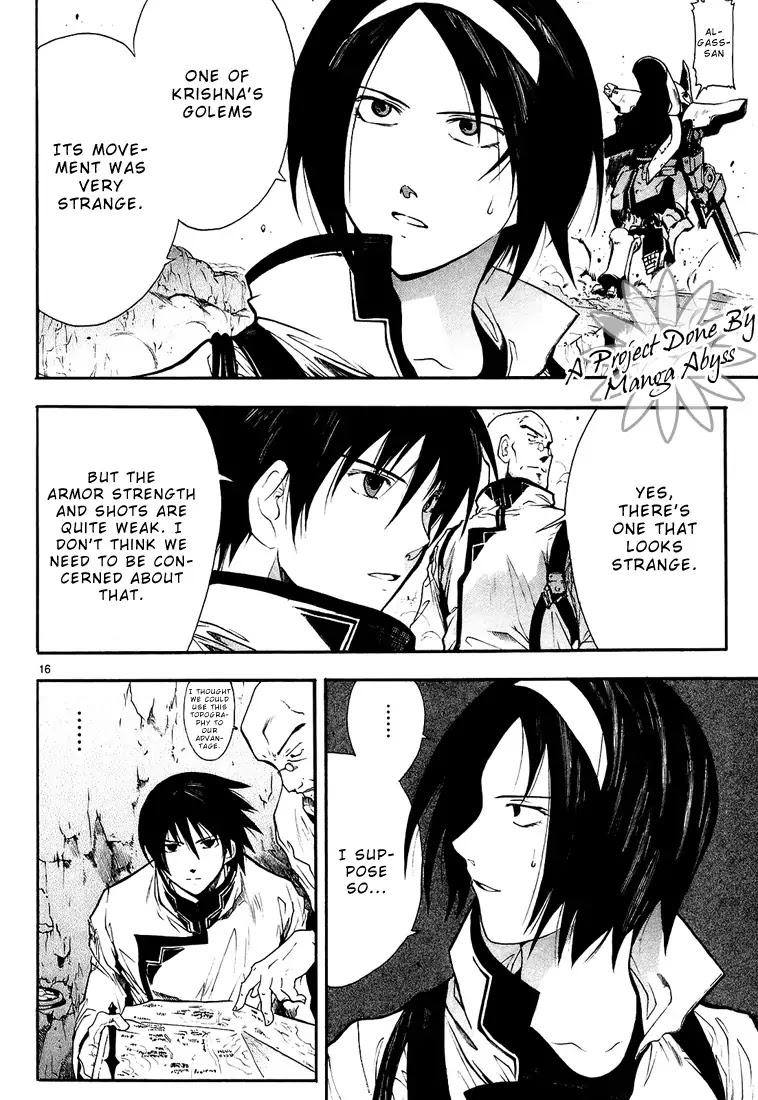 Break Blade Chapter 4 page 16 - Chapter 4: Battle Preparations