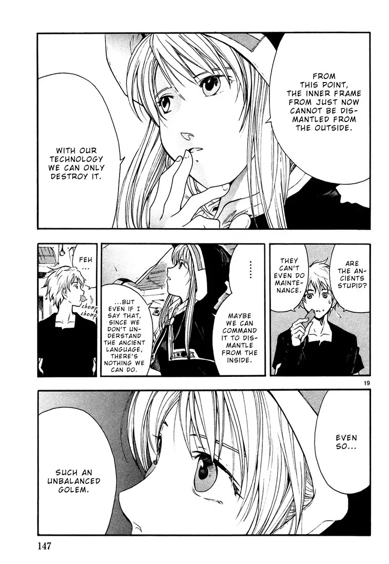 Break Blade Chapter 4 page 19 - Chapter 4: Battle Preparations