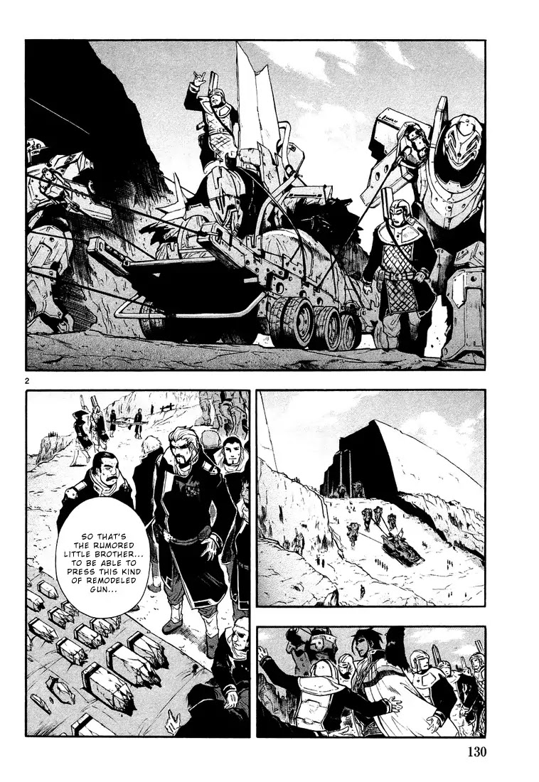 Break Blade Chapter 4 page 2 - Chapter 4: Battle Preparations