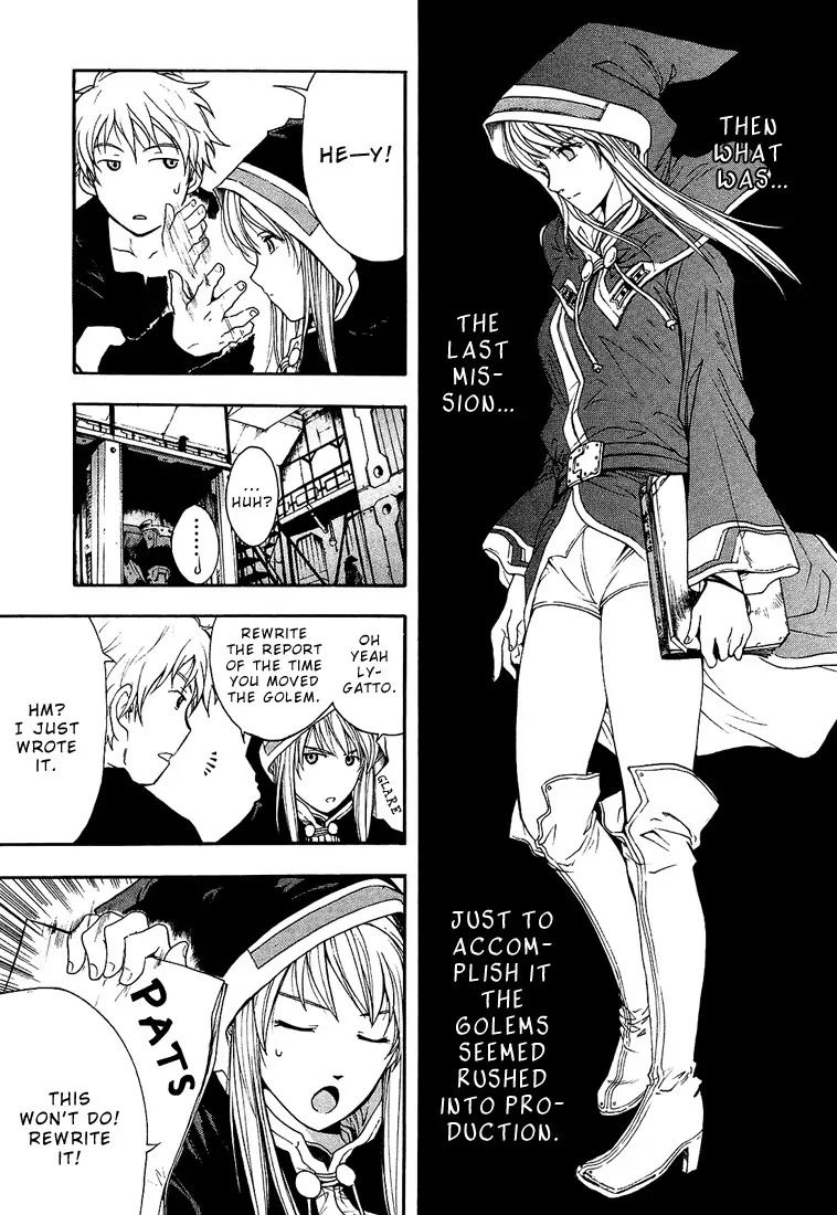 Break Blade Chapter 4 page 21 - Chapter 4: Battle Preparations