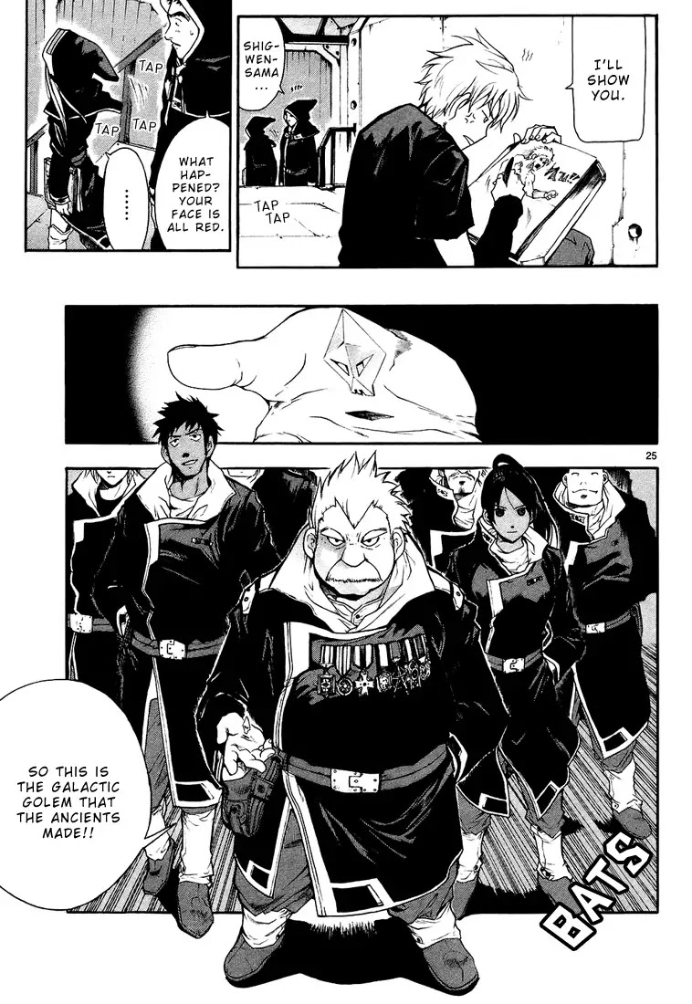 Break Blade Chapter 4 page 25 - Chapter 4: Battle Preparations