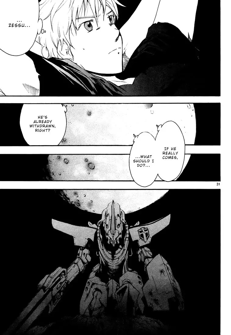 Break Blade Chapter 4 page 31 - Chapter 4: Battle Preparations