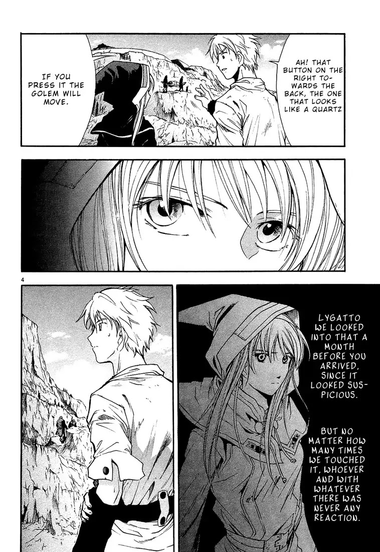 Break Blade Chapter 4 page 4 - Chapter 4: Battle Preparations