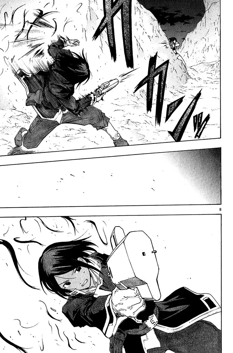 Break Blade Chapter 40 page 10 - Chapter 40: Despirited