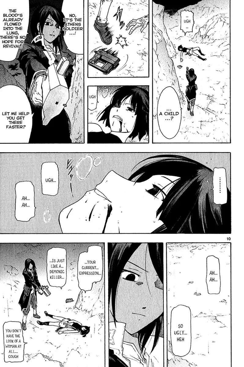 Break Blade Chapter 40 page 12 - Chapter 40: Despirited