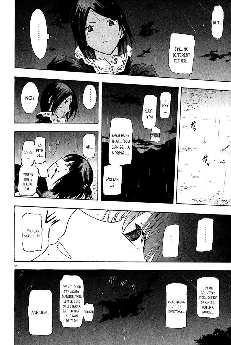Break Blade Chapter 40 page 13 - Chapter 40: Despirited