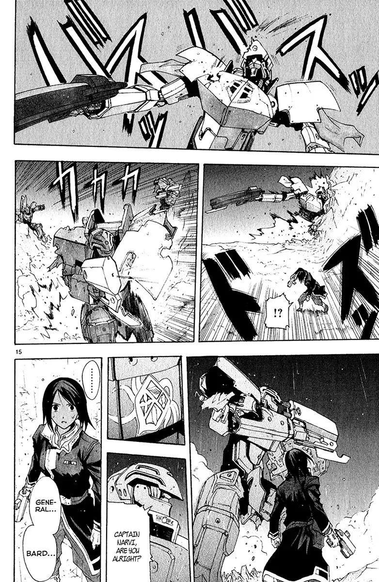Break Blade Chapter 40 page 17 - Chapter 40: Despirited