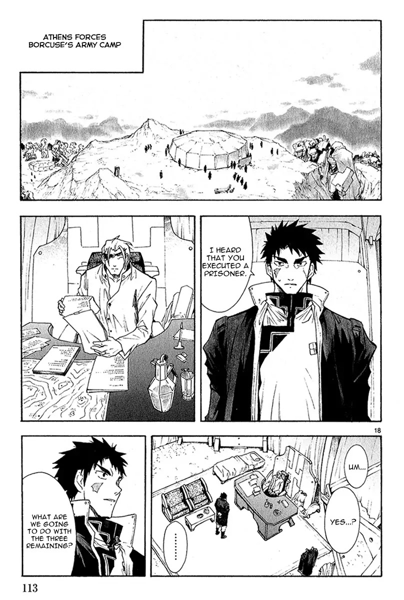 Break Blade Chapter 40 page 20 - Chapter 40: Despirited
