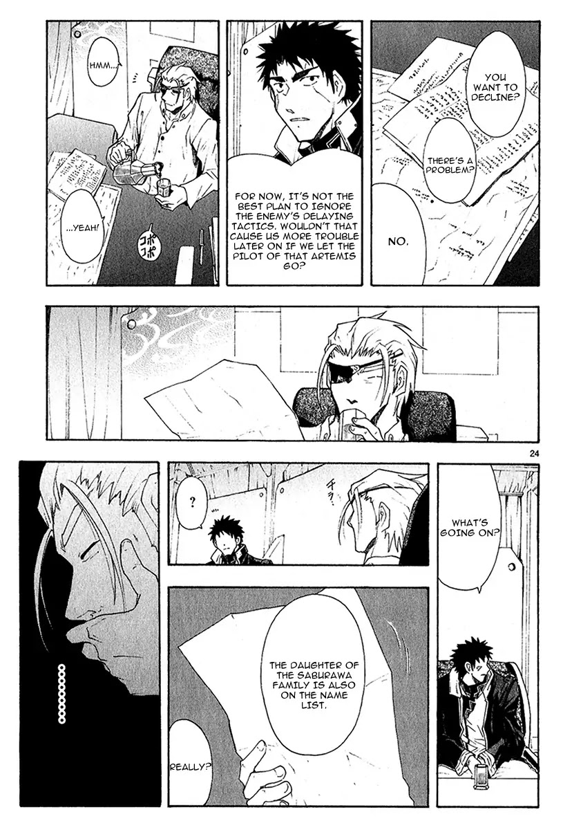 Break Blade Chapter 40 page 26 - Chapter 40: Despirited