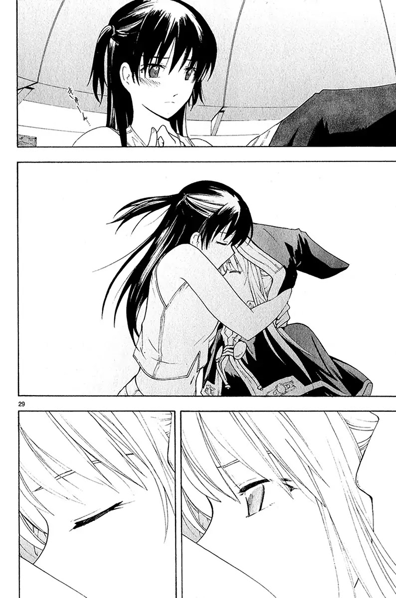 Break Blade Chapter 40 page 31 - Chapter 40: Despirited