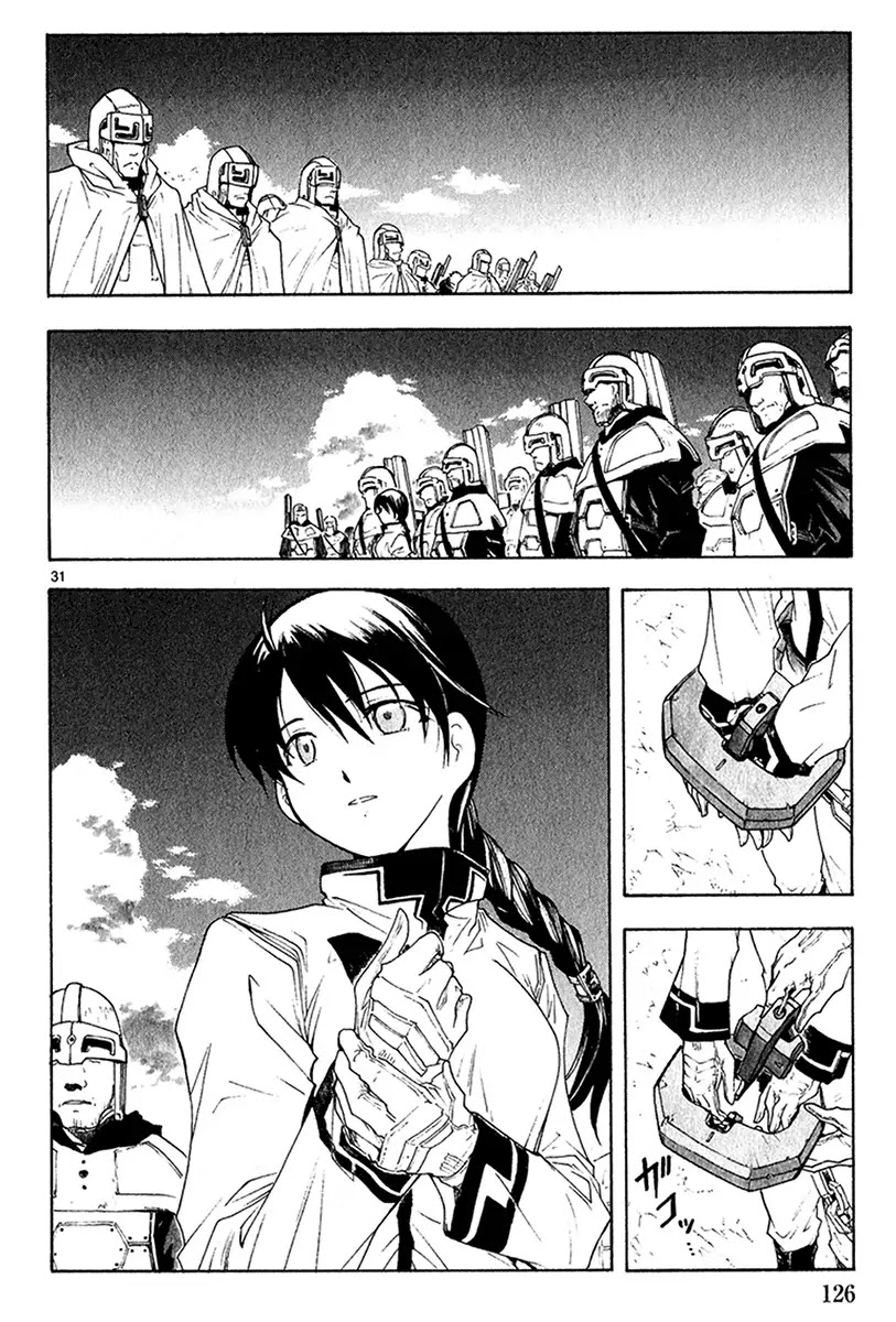 Break Blade Chapter 40 page 33 - Chapter 40: Despirited