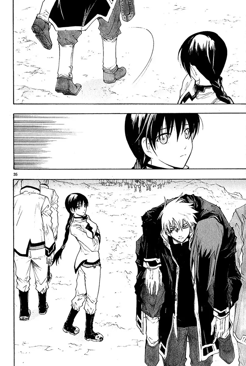 Break Blade Chapter 40 page 37 - Chapter 40: Despirited